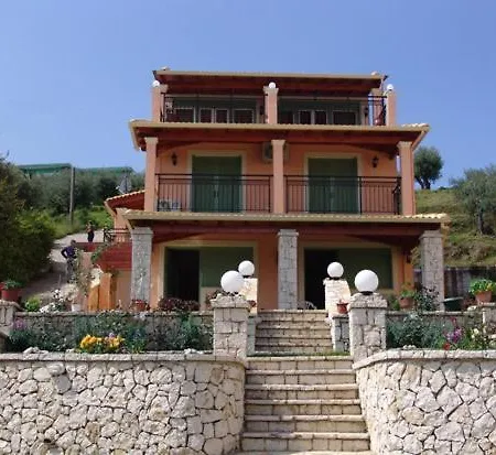 Διαμέρισμα Pepy