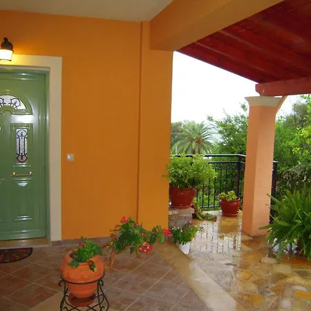 Διαμέρισμα Pepy